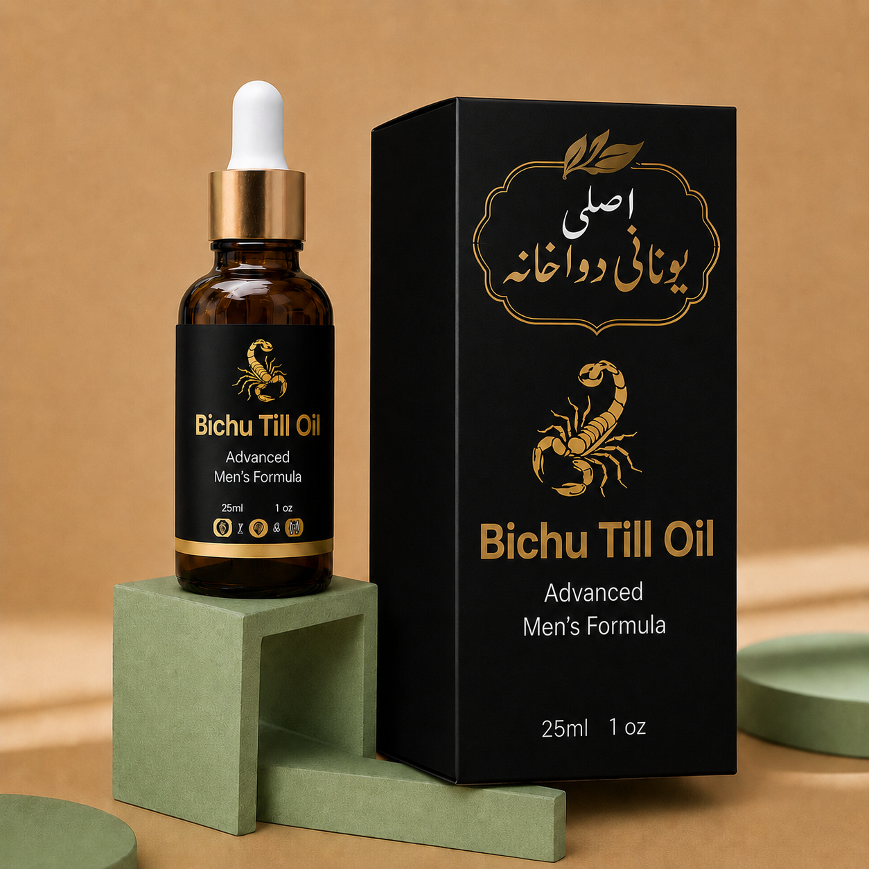 file_00000000a930720bb3f656d8751b9993 Bichuo Till Oil - Image 1